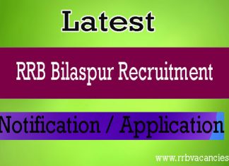 RRB Bilaspur ALP Recruitment