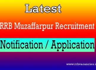 RRB Muzaffarpur ALP Recruitment