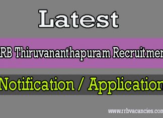 RRB Thiruvananthapuram ALP Recruitment