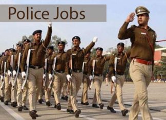 police bharti 2019