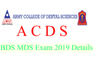 ACDS BDS MDS Exam 2019