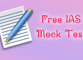 Free IAS Mock Test
