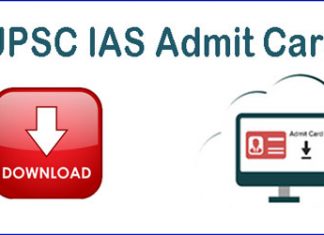 IAS Admit Card