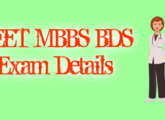 NEET MBBS BDS 2019 Exam