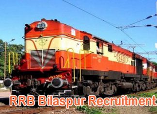 RRB Bilaspur Recruitment