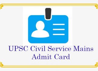 UPSC Civil Service Mains Admit Card