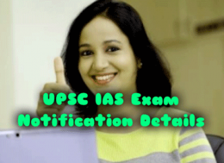 UPSC IAS Exam