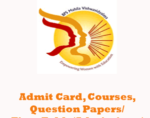 Bhagat Phool Singh Mahila Vishwavidyalaya Question Papers