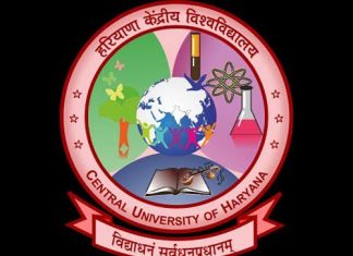 Central University Of Haryana