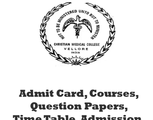 Christian Medical College Question Papers