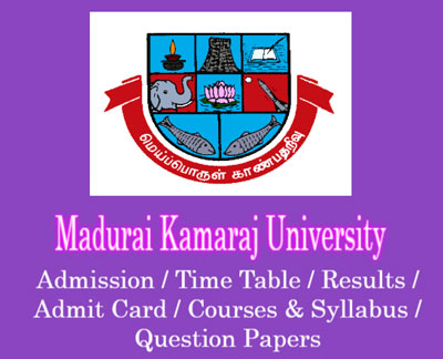 MaduraiKamarajUniversity