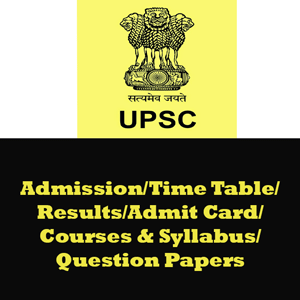 UPSC Mains English Question Papers