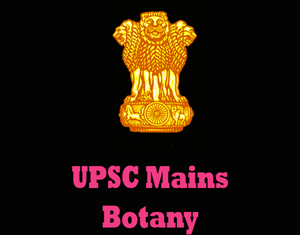 UPSC Mains Botany Question Papers
