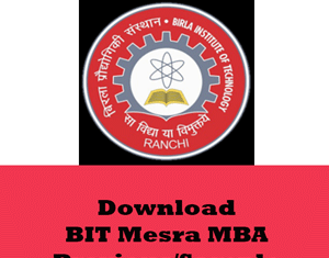 BIT Mesra MBA Question Papers