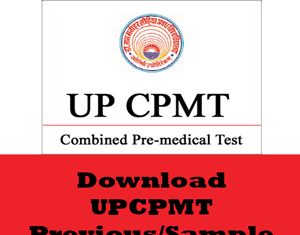 UPCPMT Question Papers